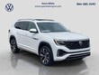  Volkswagen Atlas
