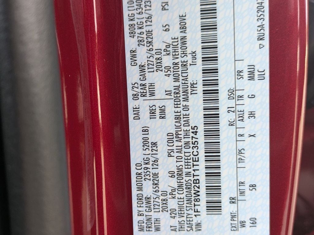 2026 Ford F-250 Super Duty Lariat - Photo 33