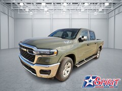 2026 Ram 1500 LONE STAR CREW CAB 4X2 5'7 BOX Pickup