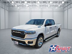 2025 Ram 1500 LONE STAR CREW CAB 4X2 5'7 BOX Pickup