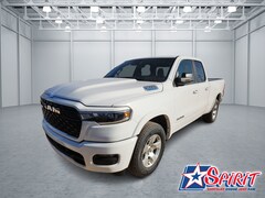 2026 Ram 1500 LONE STAR QUAD CAB 4X2 6'4 BOX Pickup