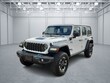 Jeep Wrangler 4xe