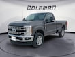 Ford F-250SD
