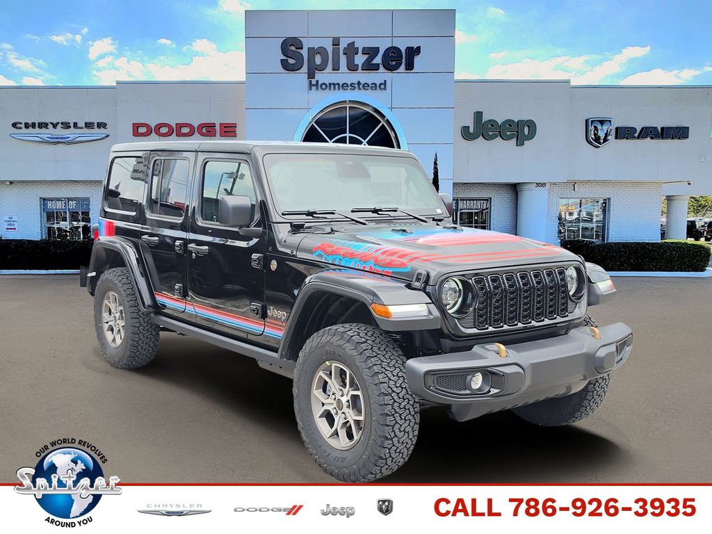 2027 Jeep Wrangler 4-Door
