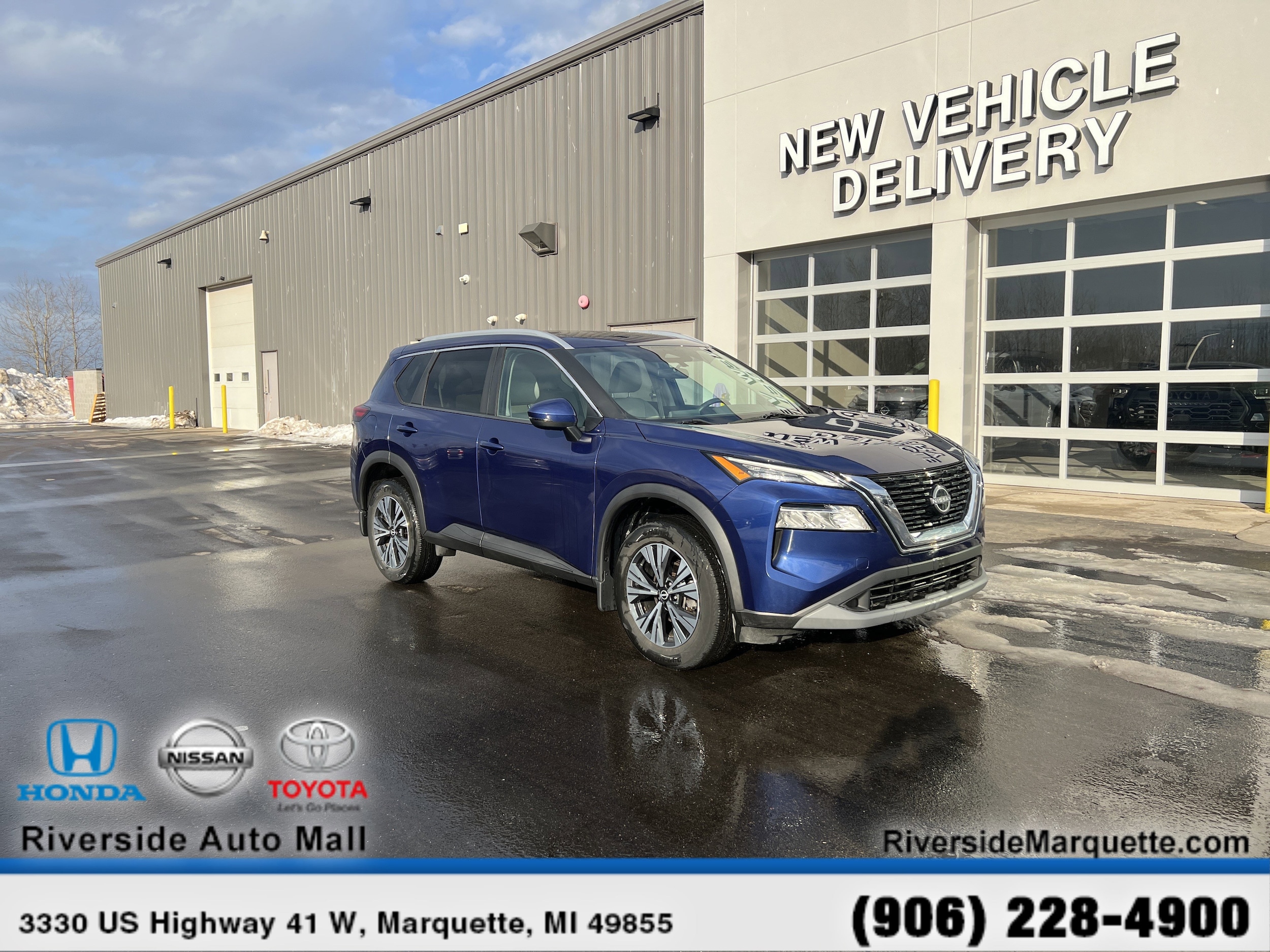 2023 Nissan Rogue SV