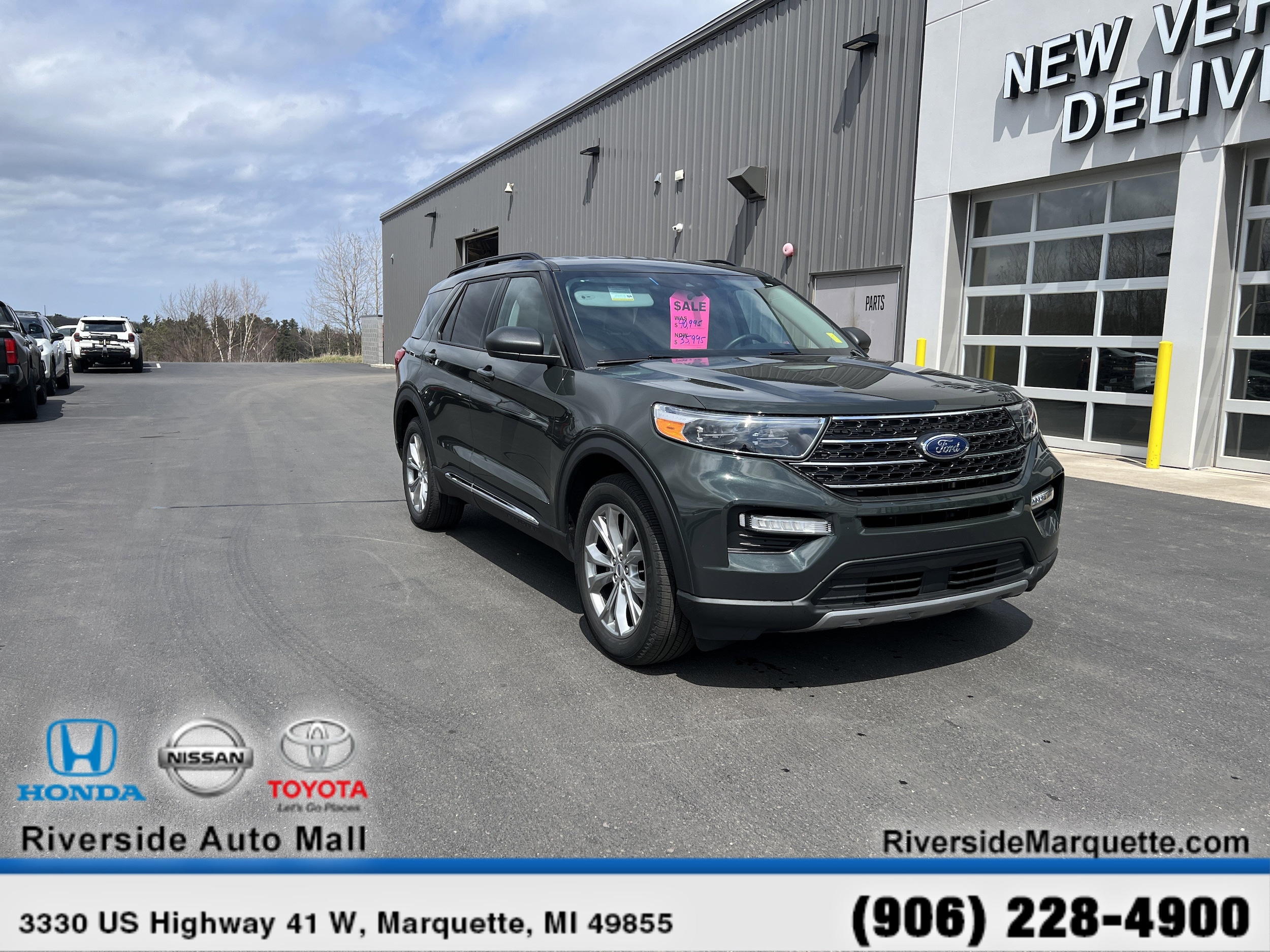 2023 Ford Explorer