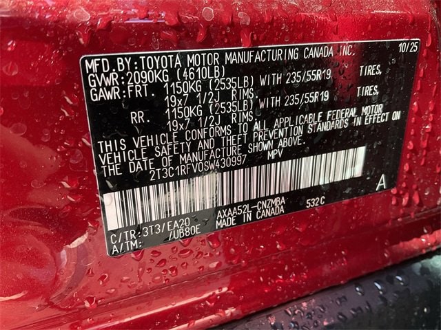 Thumbnail: 2025 Toyota RAV4 - 30