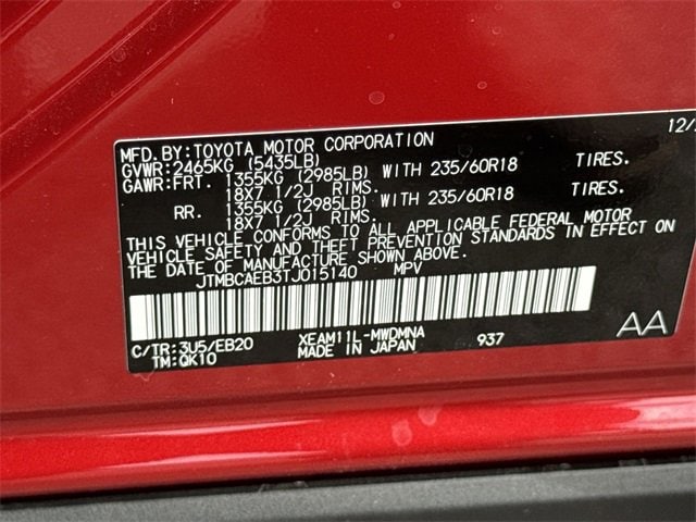 Thumbnail: 2026 Toyota bZ - 28