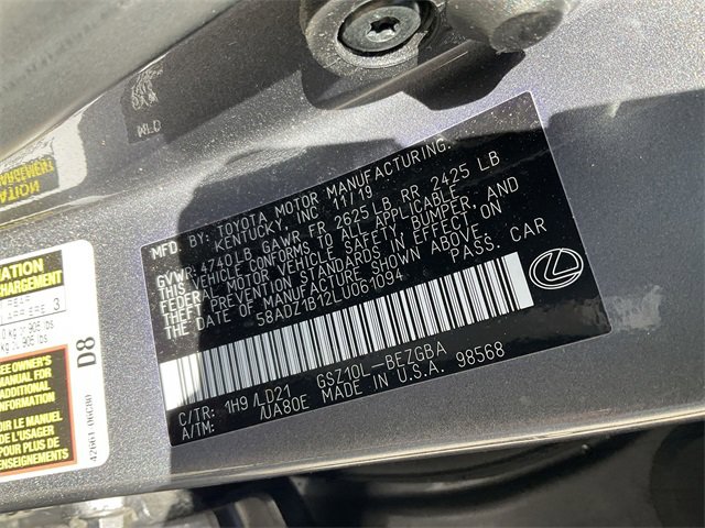 Thumbnail: 2020 Lexus ES - 28