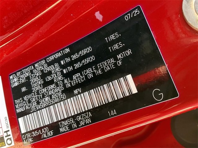 Thumbnail: 2025 Toyota 4Runner - 29