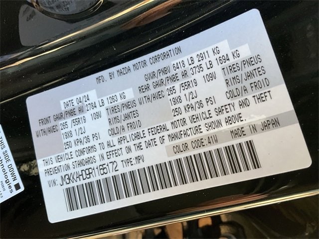 Thumbnail: 2024 Mazda CX-90 - 27