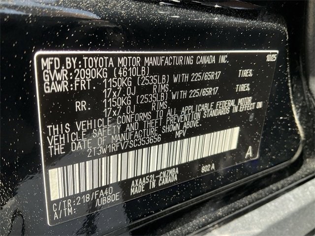 Thumbnail: 2025 Toyota RAV4 - 29