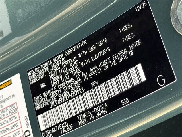 Thumbnail: 2026 Toyota 4Runner - 30