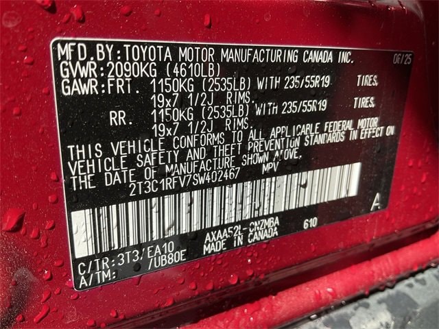 Thumbnail: 2025 Toyota RAV4 - 21