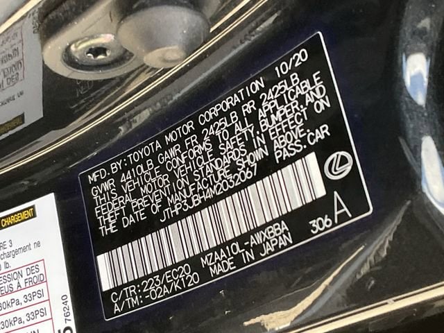 Thumbnail: 2021 Lexus UX - 28