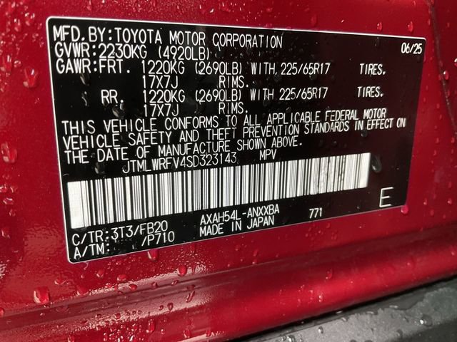 Thumbnail: 2025 Toyota RAV4 - 28