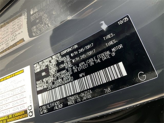 Thumbnail: 2025 Toyota 4Runner - 28