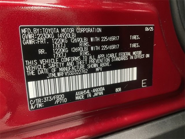 Thumbnail: 2025 Toyota RAV4 - 28