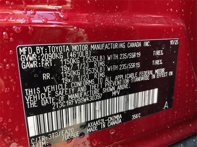 Thumbnail: 2025 Toyota RAV4 - 30