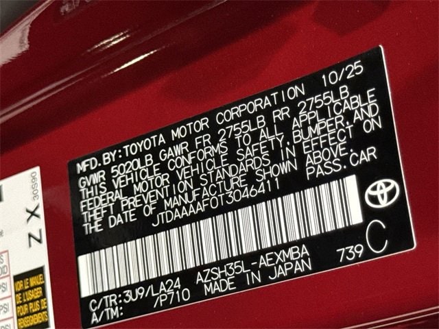 Thumbnail: 2026 Toyota Crown - 23