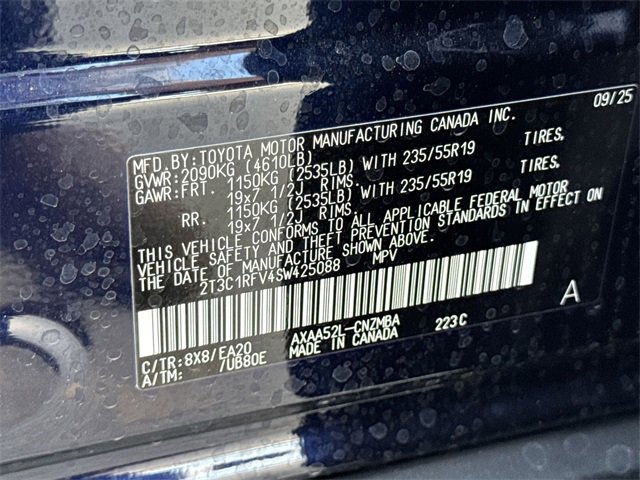 Thumbnail: 2025 Toyota RAV4 - 28