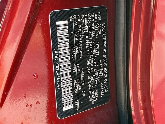 Thumbnail: 2020 Nissan Rogue Sport - 28