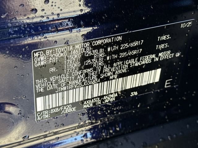 Thumbnail: 2025 Toyota RAV4 - 28