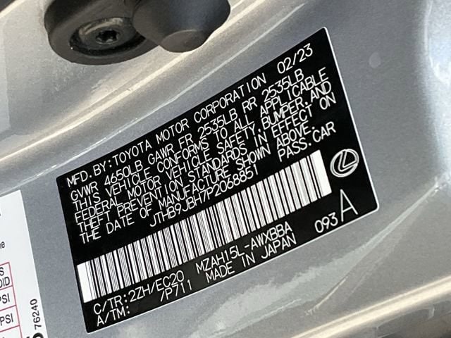 Thumbnail: 2023 Lexus UX - 29