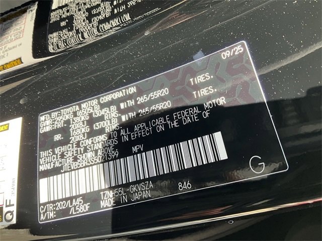 Thumbnail: 2025 Toyota 4Runner - 29