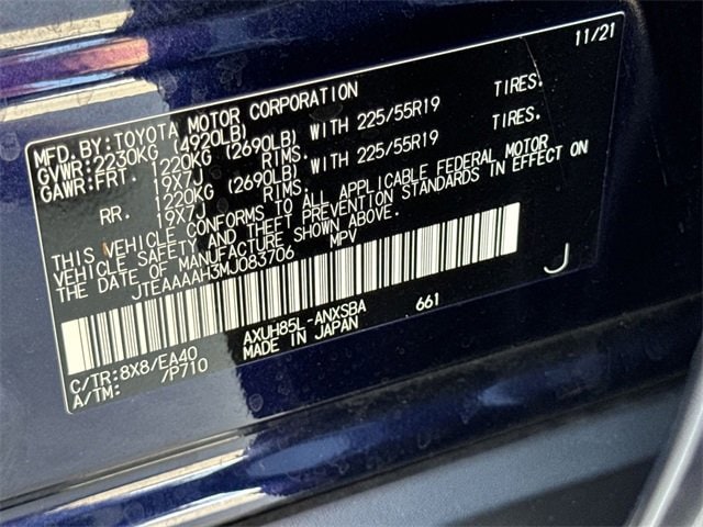 Thumbnail: 2021 Toyota Venza - 29