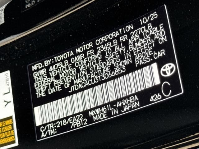 2026 Toyota Prius Plug-in Hybrid XSE Premium - Photo 28