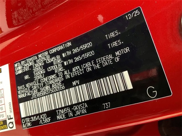 Thumbnail: 2026 Toyota 4Runner - 29