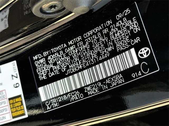 Thumbnail: 2026 Toyota Corolla - 27