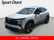 Used 2026 Nissan Kicks SR SUV
