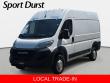 Used 2023 Ram ProMaster 1500 Base Van Cargo Van