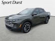 Hyundai Santa Cruz