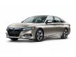 Used 2018 Honda Accord EX Sedan