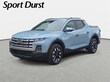 Hyundai Santa Cruz