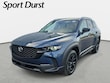  Mazda CX-50