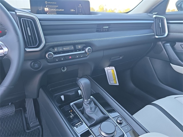 2026 Mazda CX-50 Premium - Photo 17