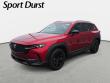 New 2026 Mazda CX-50 2.5 S Preferred SUV