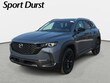  Mazda CX-50