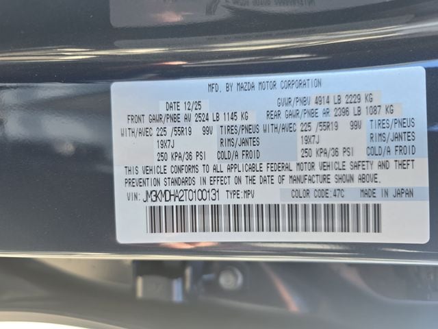2026 Mazda CX-5 S Premium - Photo 27