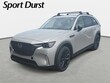  Mazda CX-90