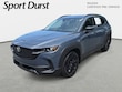  Mazda CX-50 Hybrid