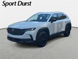  Mazda CX-50
