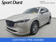 Used 2025 Mazda CX-5 2.5 S Select Package SUV