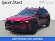  Mazda CX-50