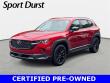 Certified 2025 Mazda CX-50 2.5 S Preferred Package SUV
