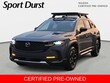  Mazda CX-50